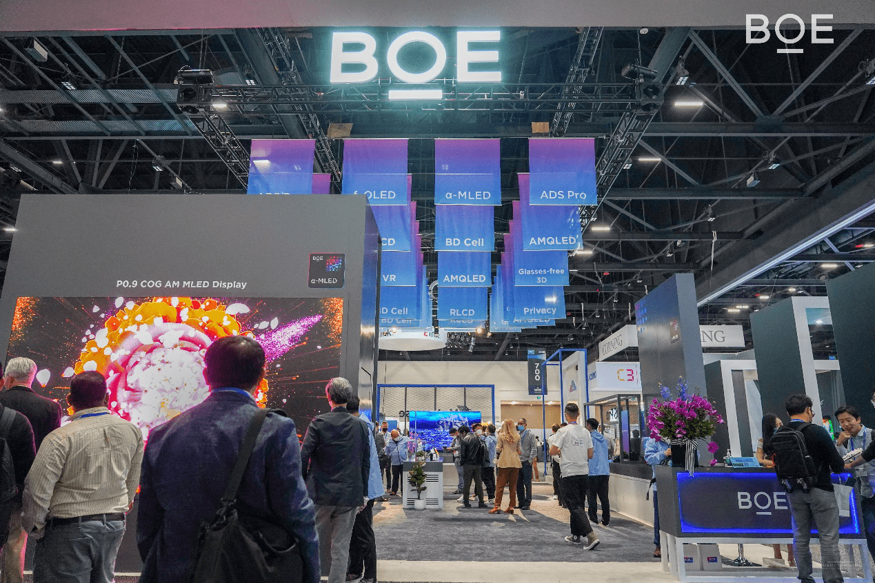 BOE（京东方）强势亮相国际显示周 六大领域尖端科技全面引领行业风向标