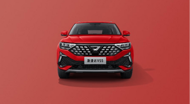 新捷达VS5、新捷达VS7上市