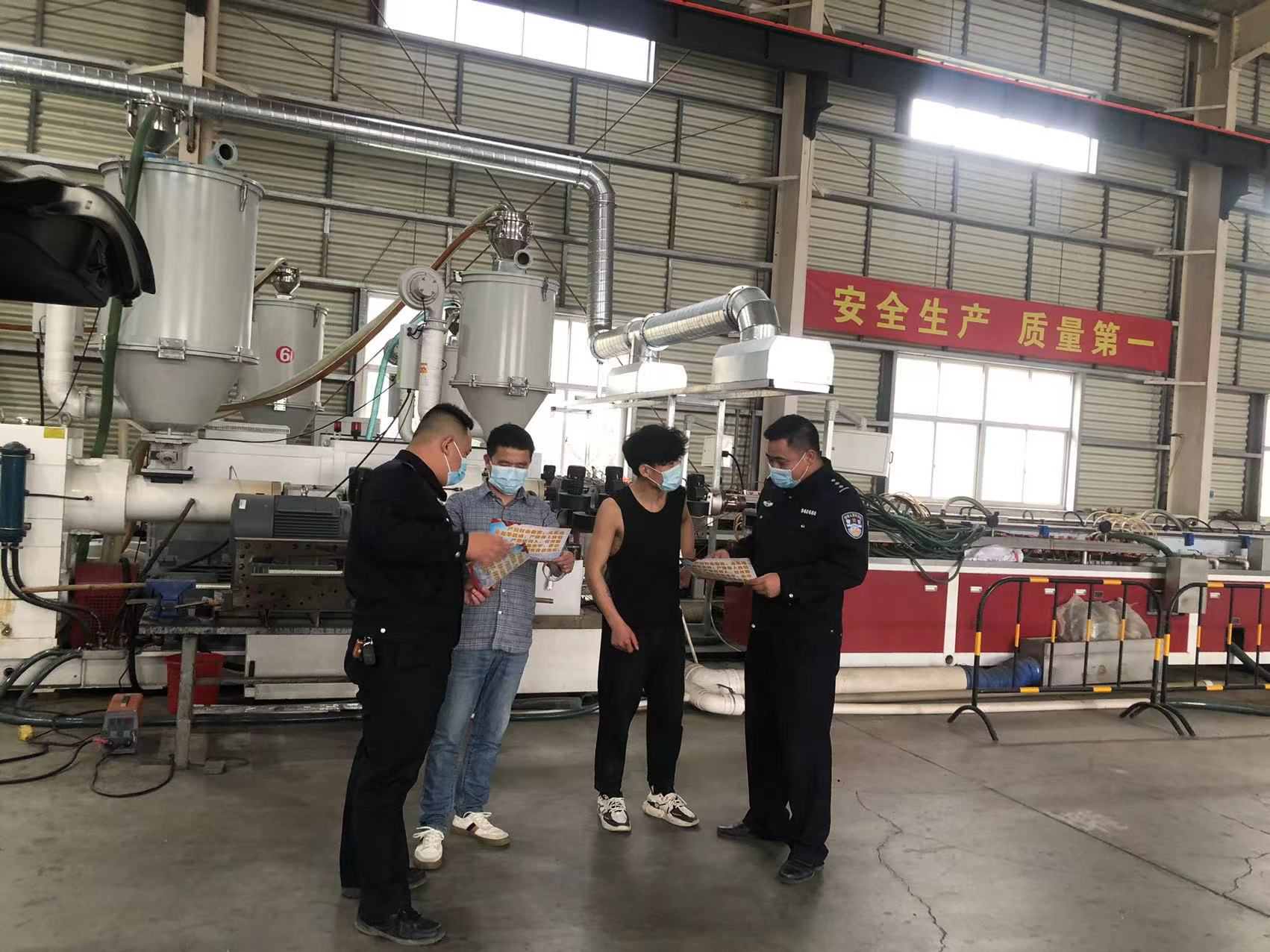 宁德渔洋海防派出所持续开展“百万警进千万家”活动_fororder_图片2