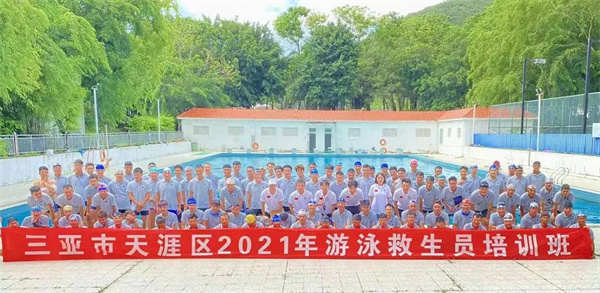 践行职业教育担当 助力自贸港建设