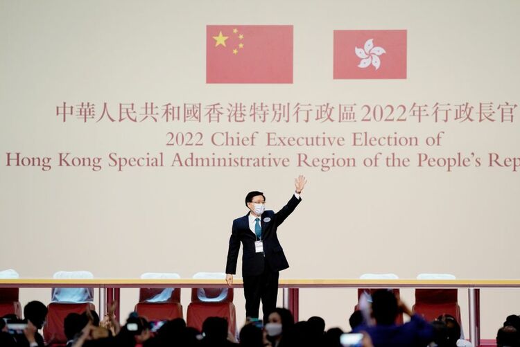 述评：香港民主选举不容攻击抹黑