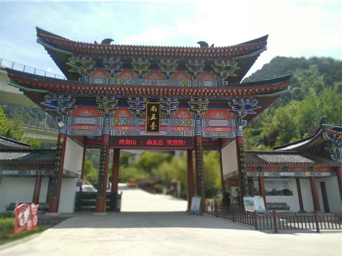 （转载）秦岭终南山·南五台景区第二届抖音短视频大赛23日开启_fororder_图片23