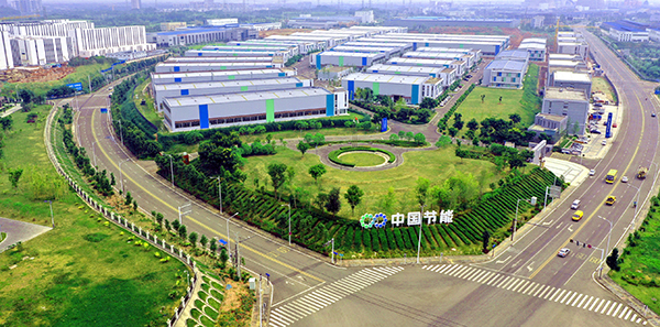 成都金堂：走好绿色低碳高质量发展之路 吹响争创全国县域经济百强县冲锋号_fororder_成都市节能环保产业基地（金堂）-供图-金堂县委宣传部