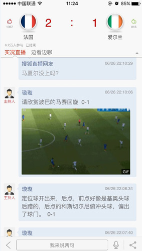 图片默认标题