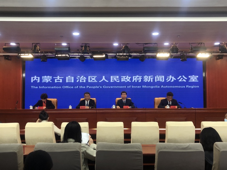 “创业内蒙古行动”到2025年扶持创业12万人以上_fororder_微信图片_20220513154623