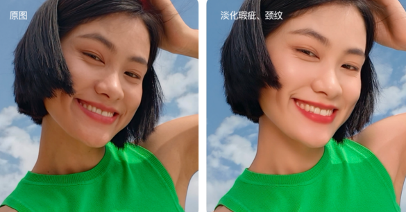 OPPO Reno8系列发布 双芯影像打造极致体验 2499元起售