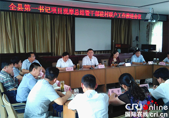 图片默认标题