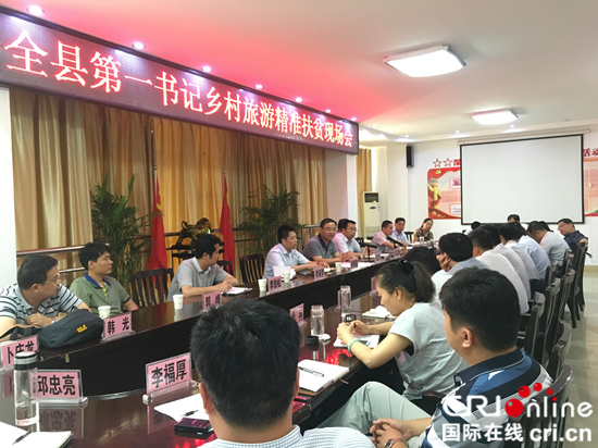 图片默认标题