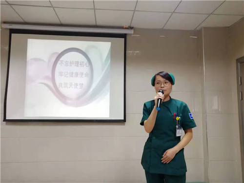 (供稿 健康列表 三吴大地泰州 移动版)泰州兴化戴南人民医院举办医师节活动