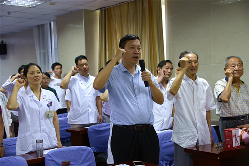 (供稿 健康列表 三吴大地泰州 移动版)泰州兴化戴南人民医院举办医师节活动
