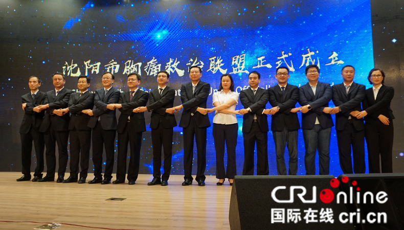 “敬佑生命，关爱健康”沈阳市举办第二届“中国医师节”大会