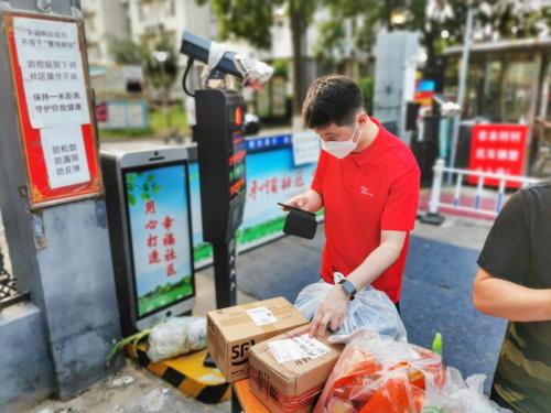 图片默认标题_fororder_1