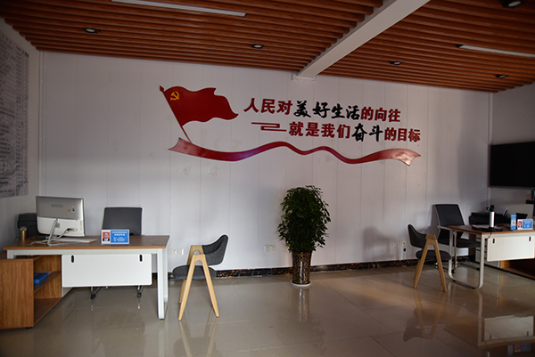 广元剑阁普安镇：“强颜值”“优品质”“增产值”促振兴_fororder_光荣村阵地亲民化建设1