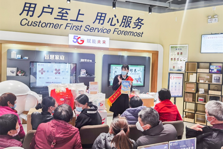 福建电信：四大服务举措关爱老年群体_fororder_2