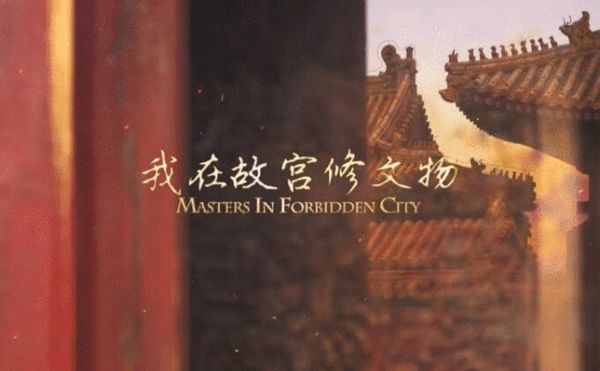 “颜值剧”霸屏，高人气or精制作才是正解？