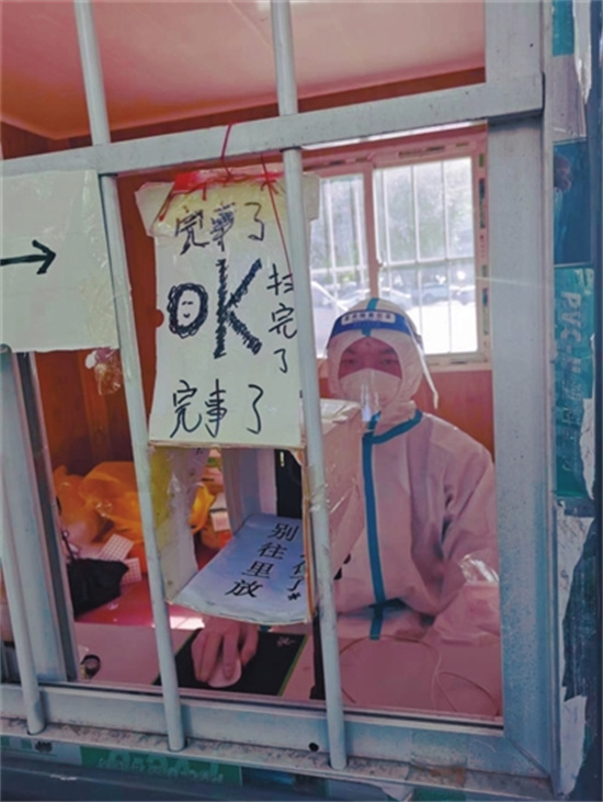 图片默认标题_fororder_sywb0526009_001_02_b