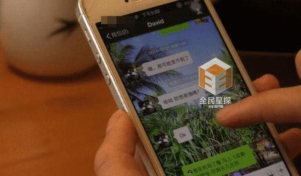 何苦？陶喆状告全明星探败诉，因出轨证据属实
