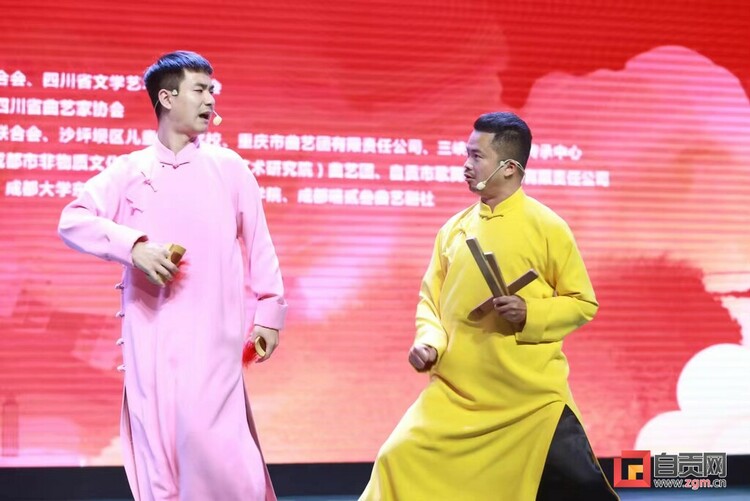 （转载）自贡曲艺首次入围中国曲艺最高奖项牡丹奖