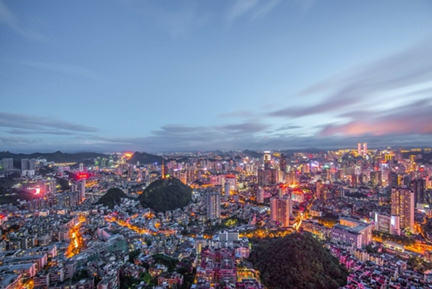 Guizhou: Strive to Develop A New Blue Ocean of Digital Economy_fororder_图片1