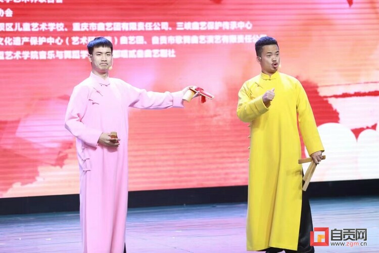 （转载）自贡曲艺首次入围中国曲艺最高奖项牡丹奖
