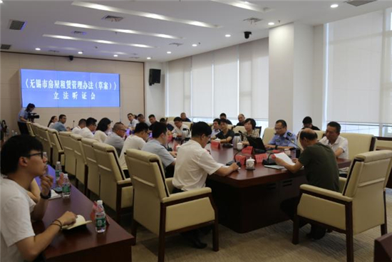 无锡市司法局发挥法治保障作用 “多环节”助力优化营商环境_fororder_1