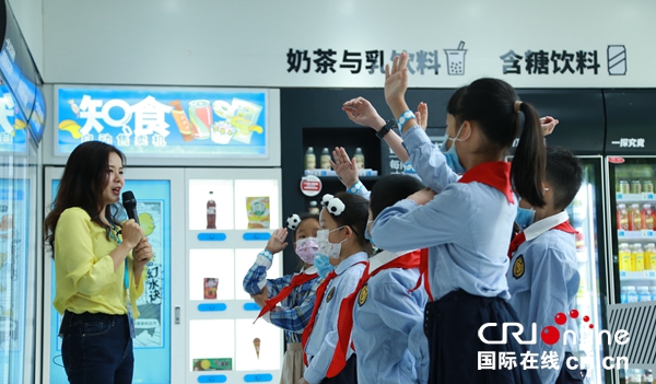 联合国儿童基金会启动公益倡导活动 呼吁人们关注儿童的食物环境_fororder_2