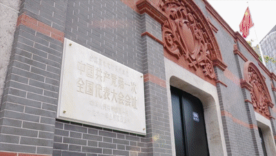 旗帜高扬砥砺奋进新征程  雕刻梦想踔厉笃行新时代 |《美术经典中的党史》邀您走近《五大主题雕塑》……