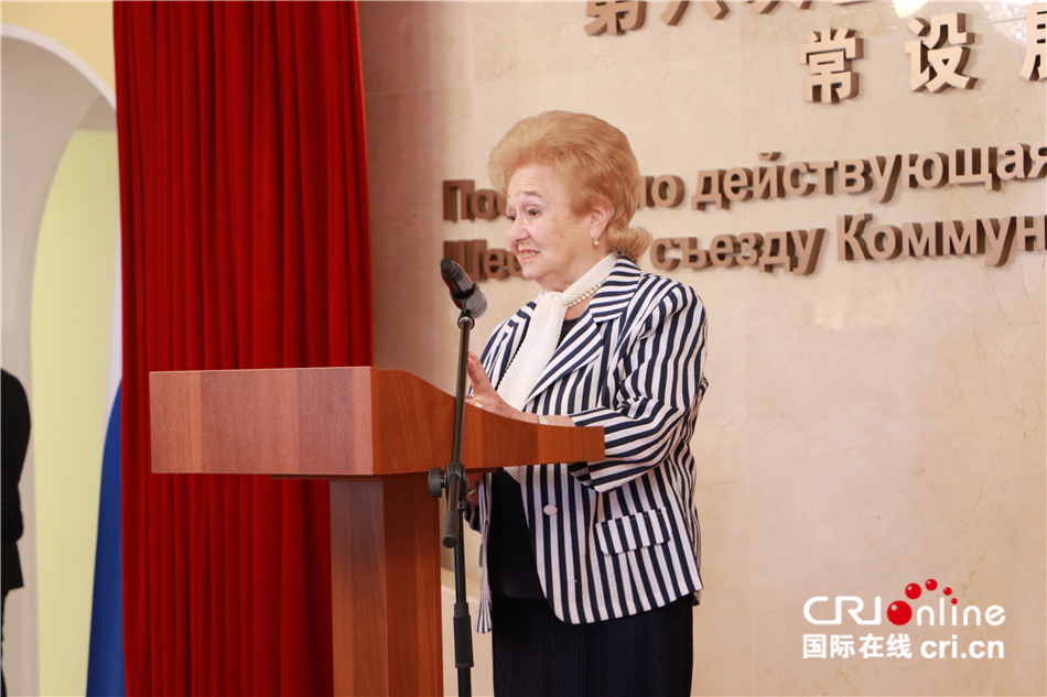 图片默认标题_fororder_3、俄中友协第一副主席库里科娃