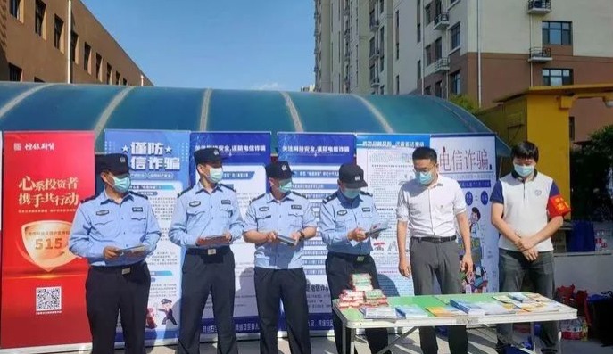 （原创）石家庄市东风路派出所联合辖区企业开展反电诈宣传活动_fororder_微信图片_20220518094906