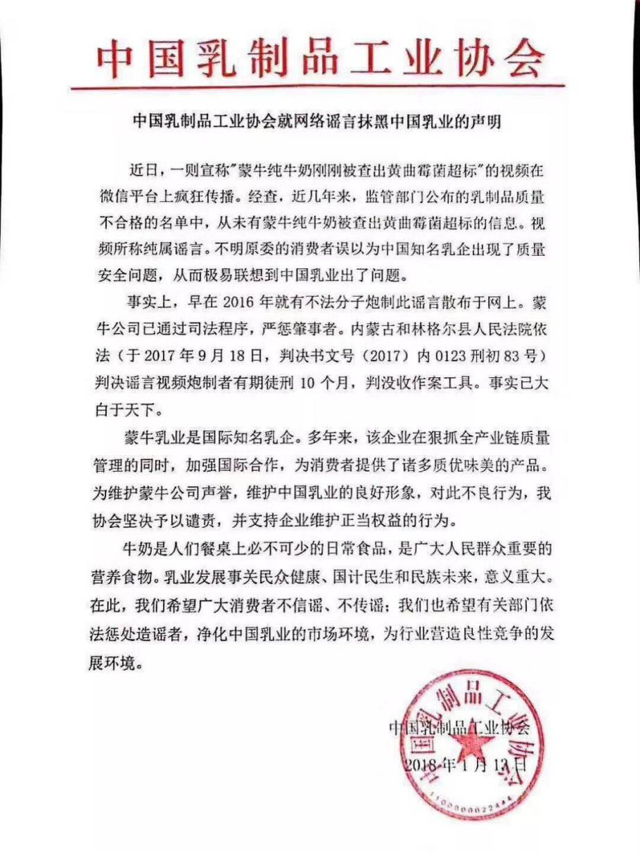 图片默认标题_fororder_图片8