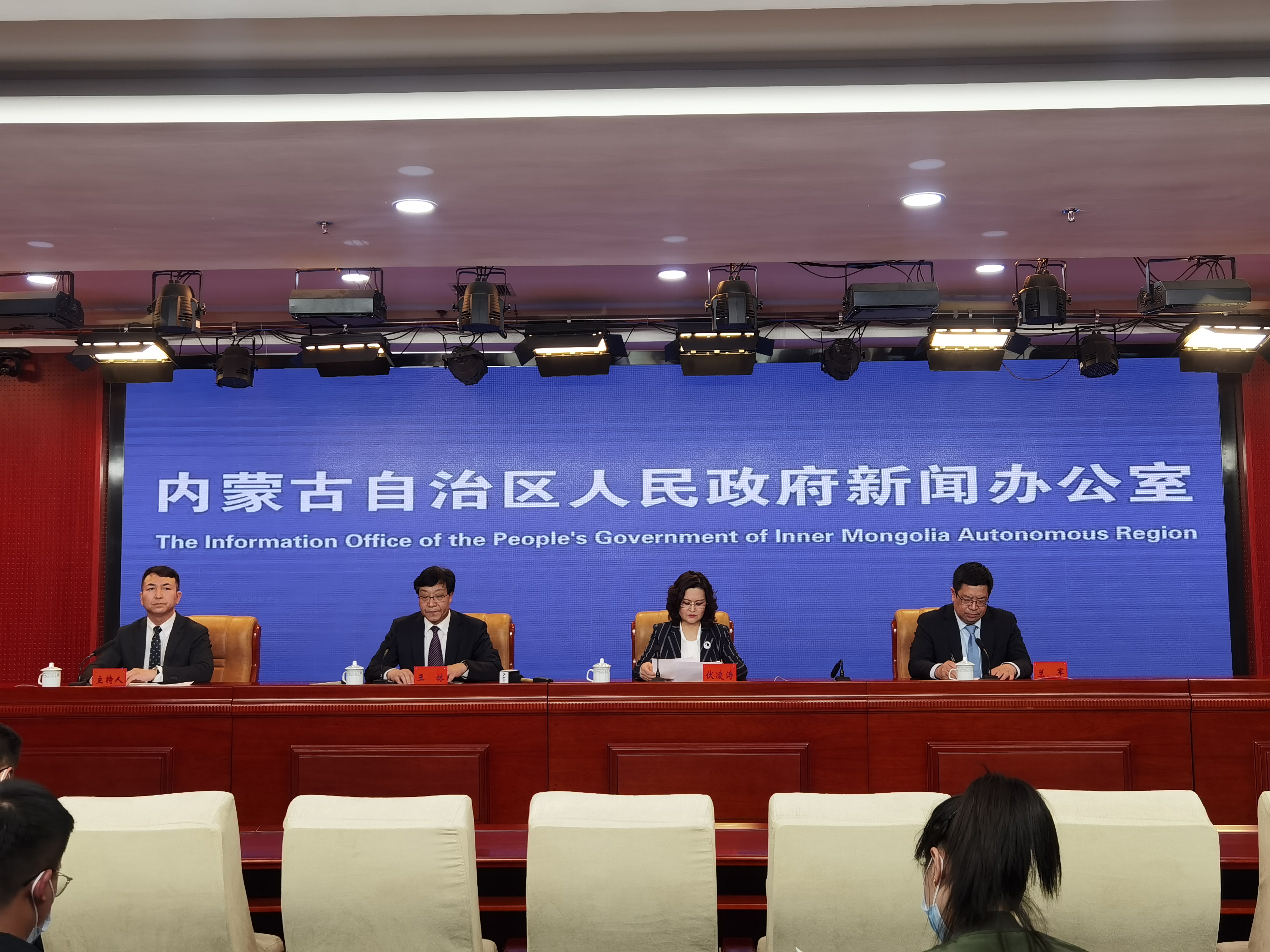 内蒙古2022年全区就业创业推进会暨夏季招聘会5月22日启动_fororder_微信图片_20220518155902