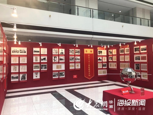 济南工业敢于争先