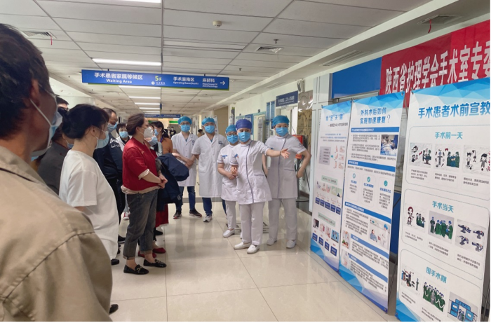 西安市红会医院手术麻醉一科开展“安全护航 健康生活”科普活动_fororder_图片12(1)