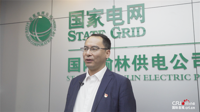 陕西榆林：“风光”潜力无限 “绿电”奔向四方_fororder_微信图片_20220530140236