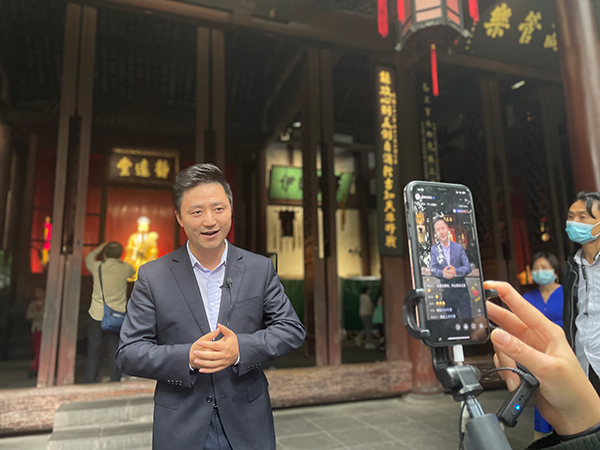 “国际博物馆日” 成都武侯祠让观众感受博物馆的力量_fororder_《智慧的力量》直播现场-供图-成都武侯祠博物馆