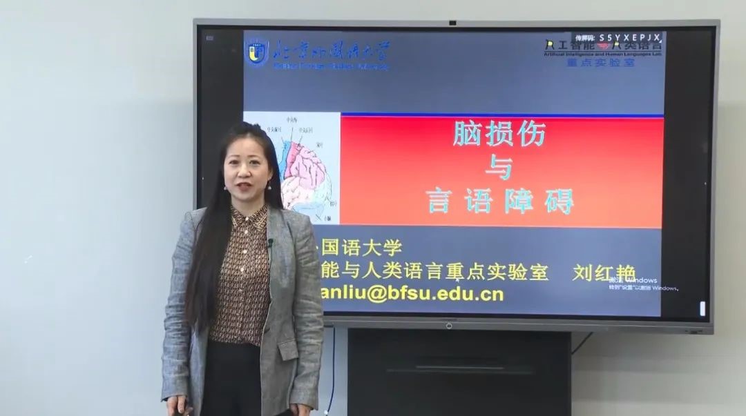 北京外国语大学2022年全国科技活动周圆满落幕_fororder_10