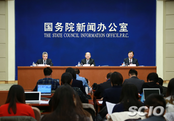 图片默认标题_fororder_新闻发布会主席台