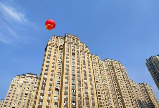 图片默认标题_fororder_9