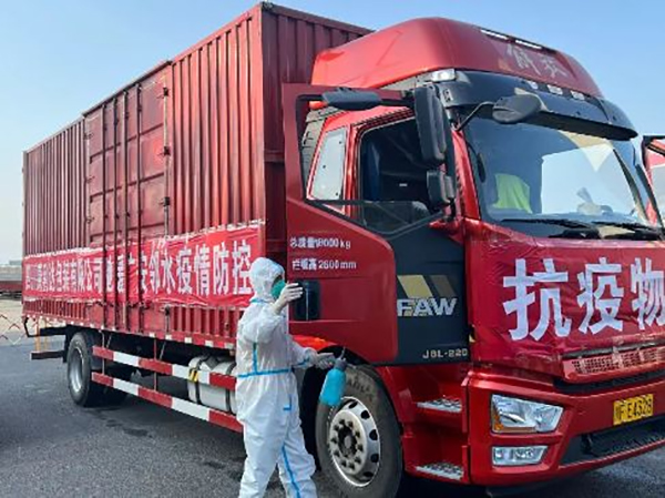 广安邻水急需防疫物资 德阳旌阳爱心企业火速支援_fororder_QQ图片20220518154858