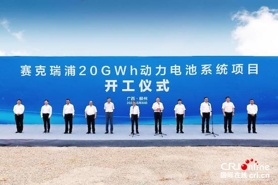 响应国家政策 五菱宝骏汽车率先发放十亿购车补贴_fororder_image002