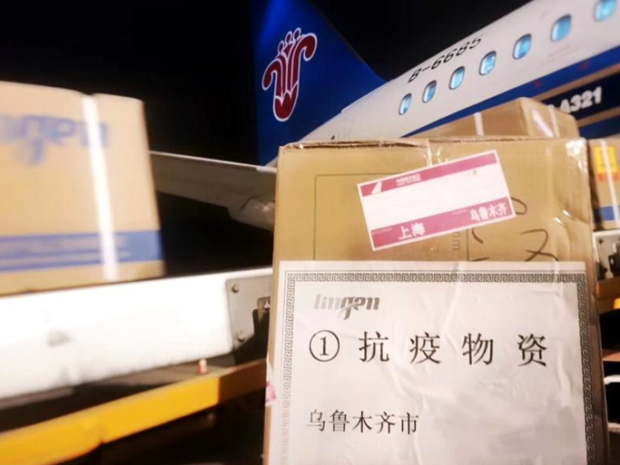 图片默认标题_fororder_1