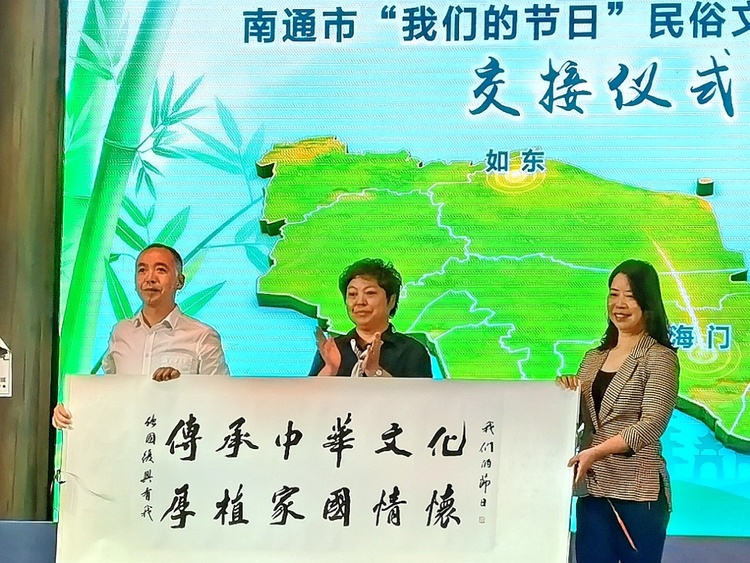 南通：端午民俗观摩在栟茶古镇“粽”情启幕
