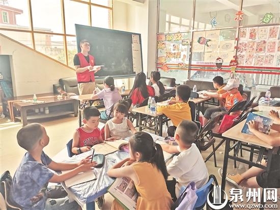 泉州市164个社会教育活动中心为青少年免费开班