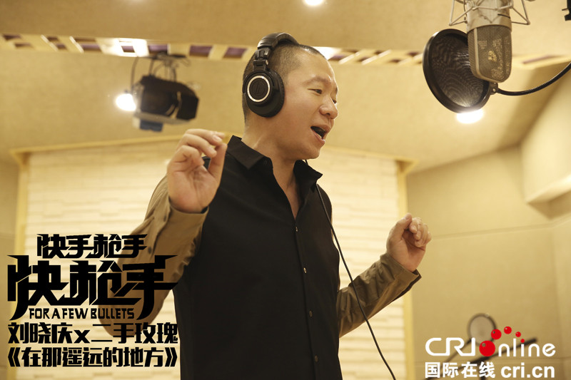 快手枪手快枪手
