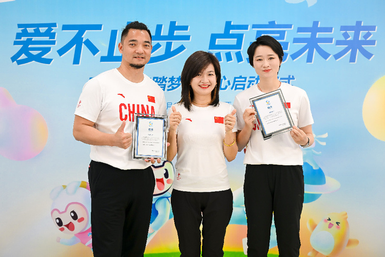 吴静钰-安踏梦想中心落地江西省景德镇市第十六小学