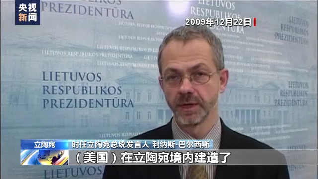 霸权之下丨美国“黑狱”丑闻：“永远的囚犯”阿布·祖贝达