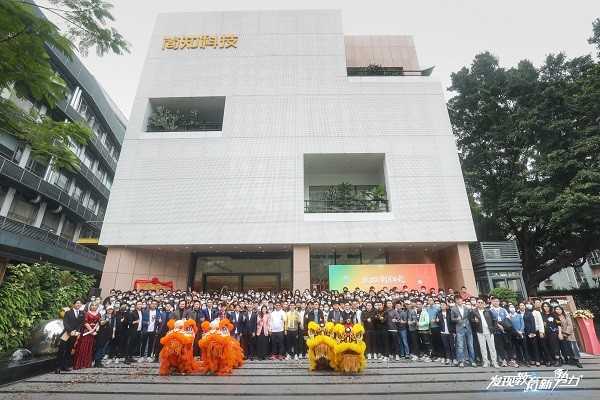 聚焦女性新职业教育领域 简知科技如何重新定义女性终身学习成长平台