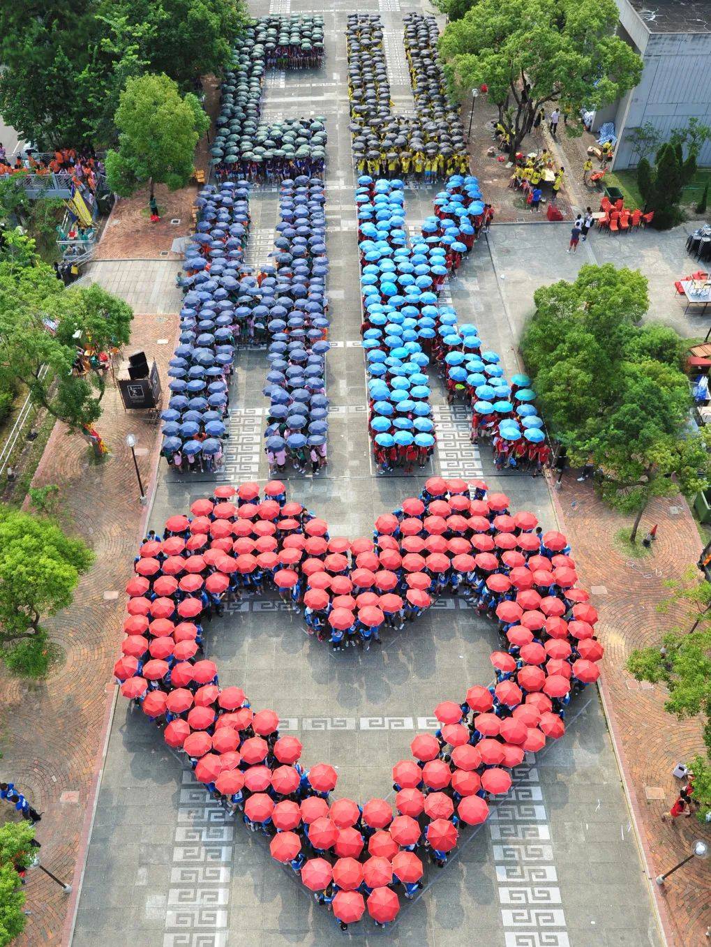香港中文大学为高考同学加油