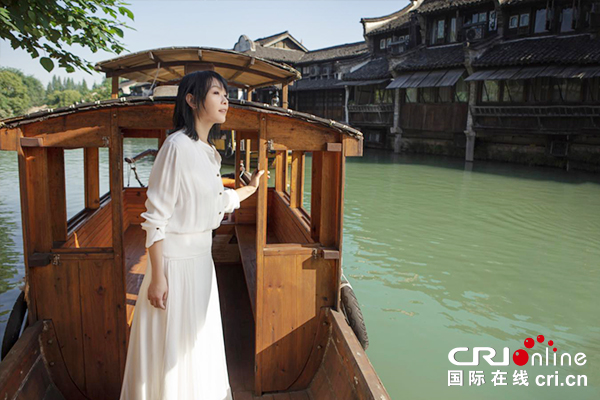 【供稿待审】刘若英再回乌镇：不要急着过慢生活 要真的去慢生活（文旅视窗）
