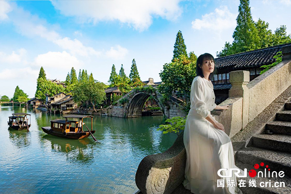 【供稿待审】刘若英再回乌镇：不要急着过慢生活 要真的去慢生活（文旅视窗）